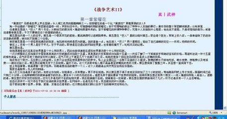 瑟瑟屋免费在线观看